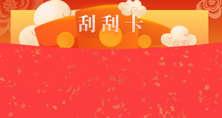 加拿大预测网,28预测走势,28加拿大,在线预测,结果,pc28,加拿大开奖,结果查询,预测