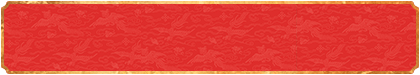 加拿大预测网,28预测走势,28加拿大,在线预测,结果,pc28,加拿大开奖,结果查询,预测